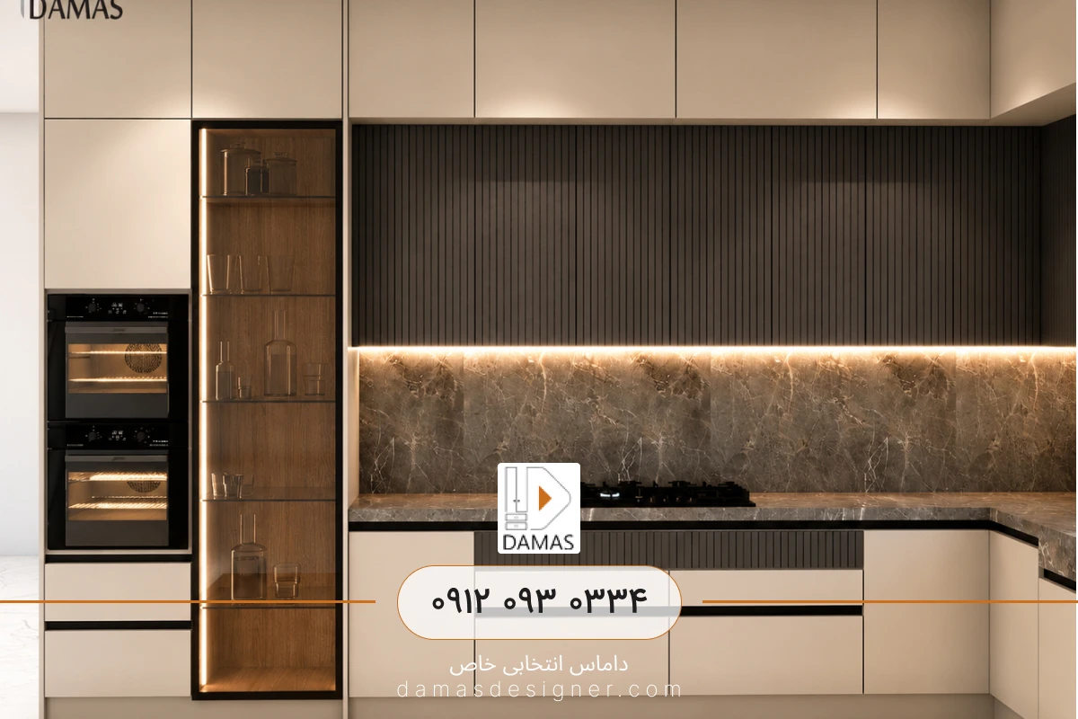 مدل کابینت مدرن بژ و مشکی در کرج
